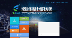 Desktop Screenshot of cedz.org